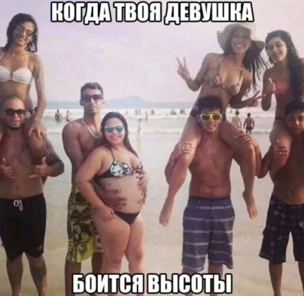Мем, Ashmedai Мем, Ashmedai