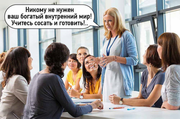 Мем, Mghost Мем, Mghost