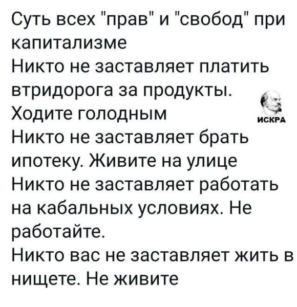 Мем Мем