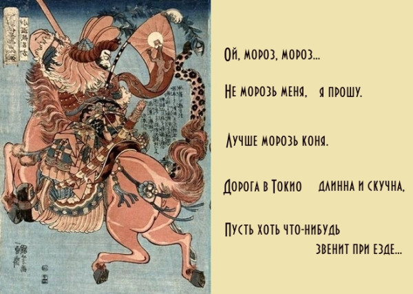 Мем