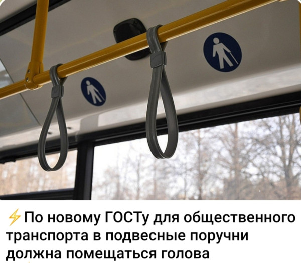 Мем, Ashmedai Мем, Ashmedai