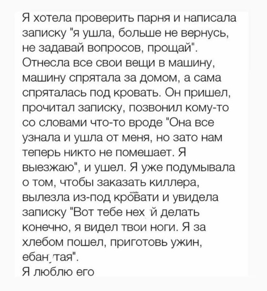 Мем, Ashmedai Мем, Ashmedai