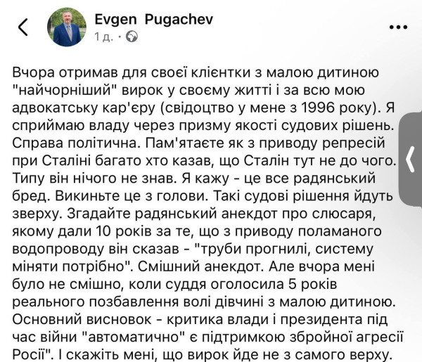 Мем, Максим Камерер