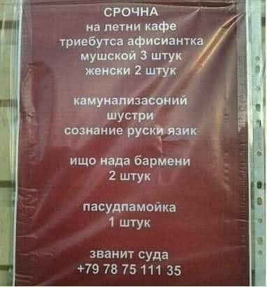 Мем, Hendry Мем, Hendry