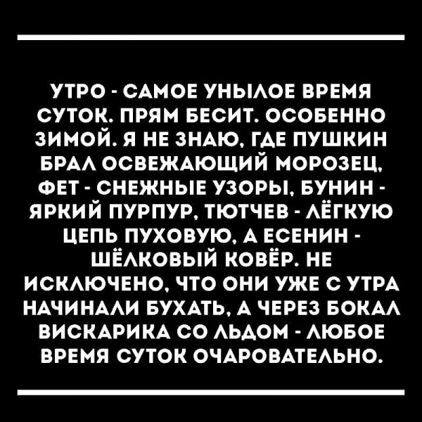 Мем, Hendry Мем, Hendry