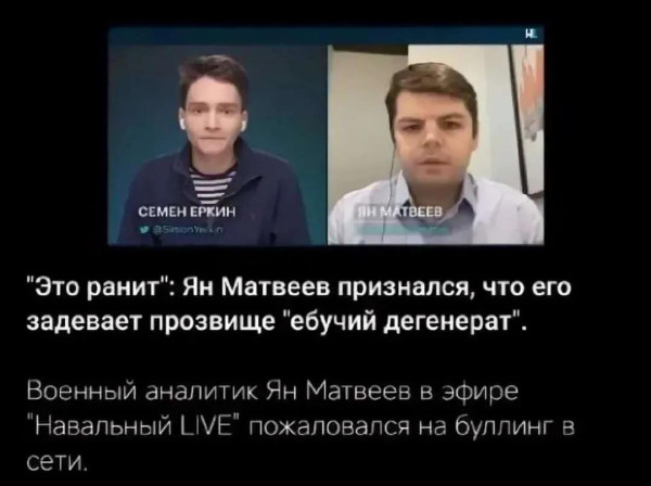 Мем: Не выглядит ранимым, Юрий Небольсин Мем: Не выглядит ранимым, Юрий Небольсин