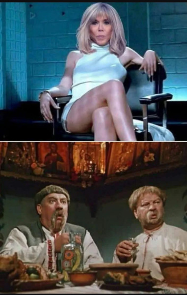 Мем Мем