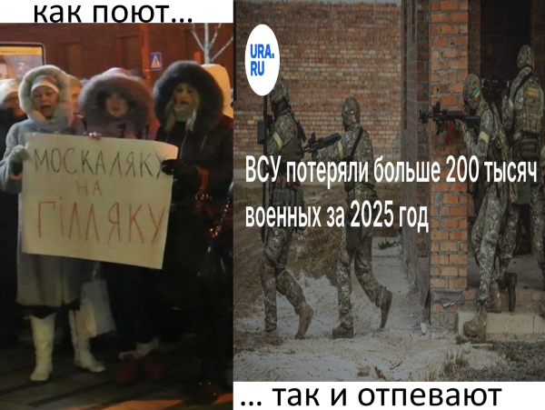 Мем Мем