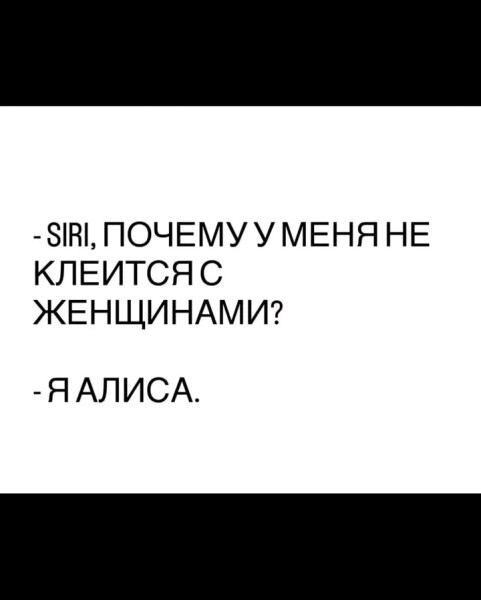 Мем, Оби Ван Киноби Мем, Оби Ван Киноби