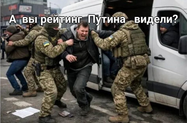 Мем, Максим Камерер Мем, Максим Камерер