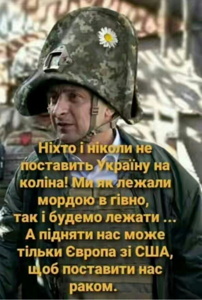 Мем, Максим Камерер Мем, Максим Камерер