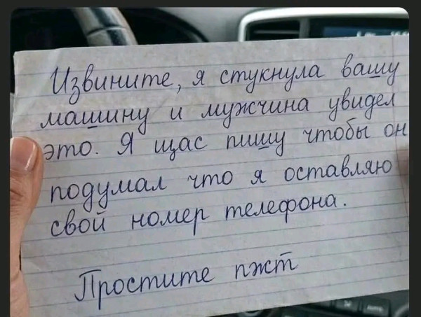 Мем, Оби Ван Киноби