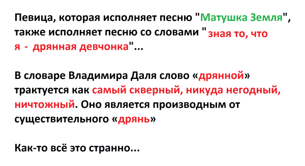 Мем Мем