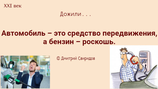 Мем Мем