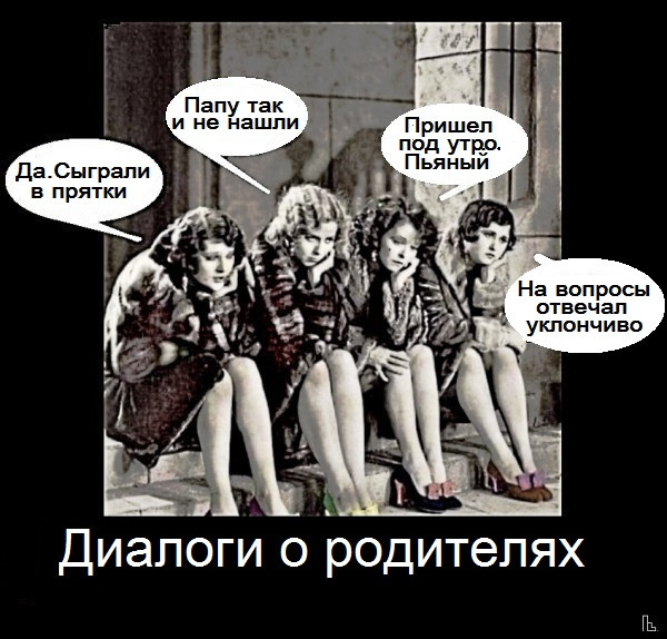 Мем: Musée Entomologique, Кондратъ Мем: Musée Entomologique, Кондратъ