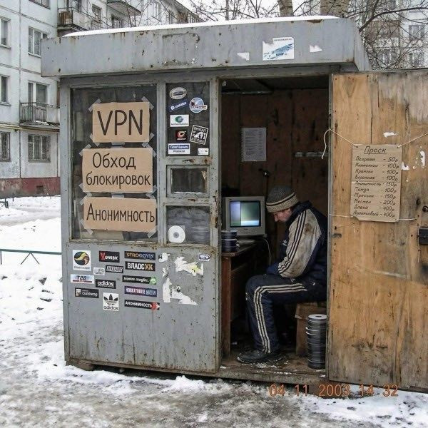 Мем Мем