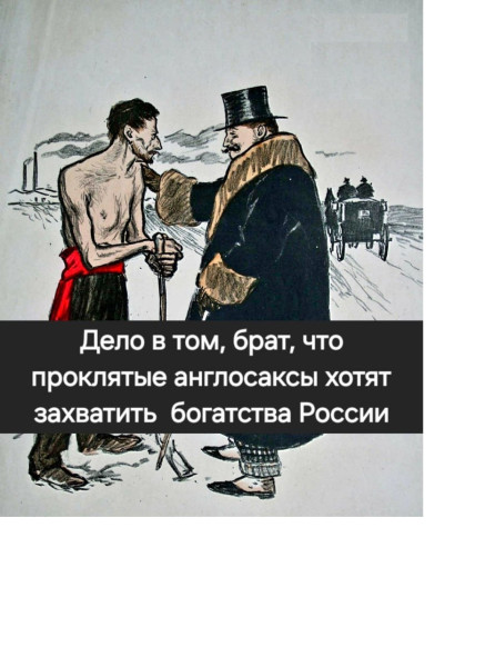 Мем, Diogenes Мем, Diogenes