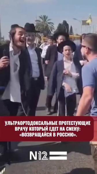 Мем Мем