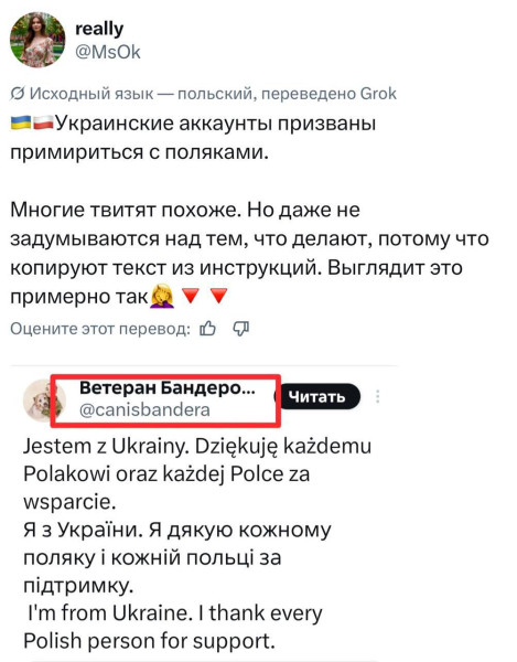 Мем Мем