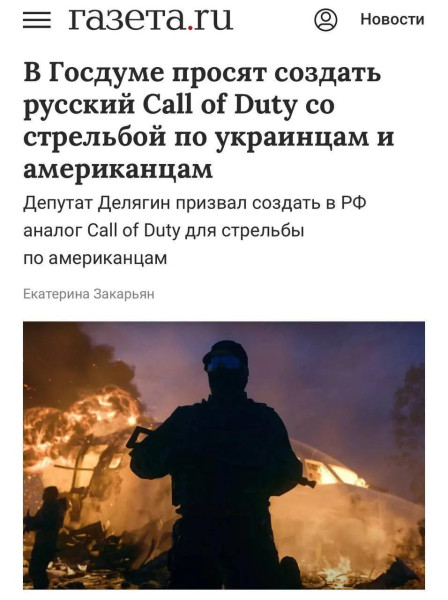 Мем: Импортозамещение, Юрий Небольсин Мем: Импортозамещение, Юрий Небольсин