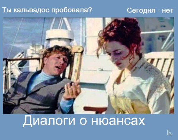 Мем: Музей кинематографии, Кондратъ Мем: Музей кинематографии, Кондратъ