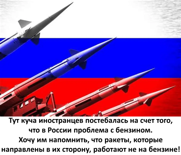 Мем