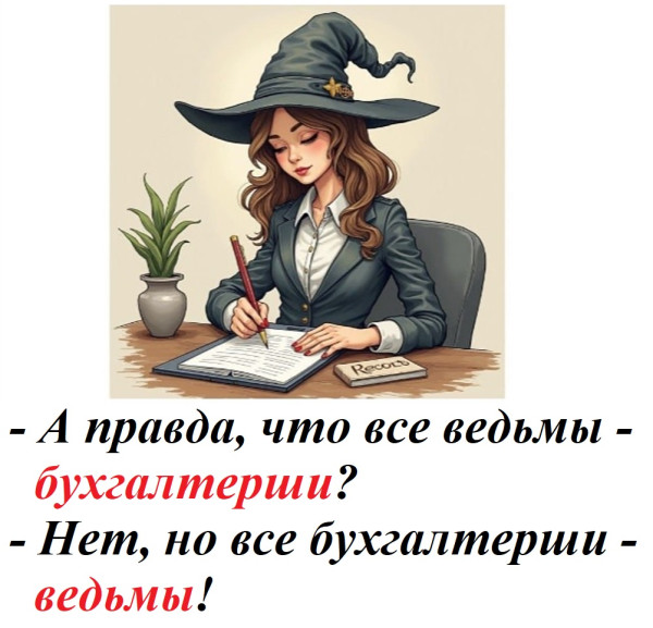 Мем