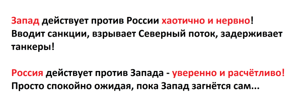 Мем, JenyaPoli