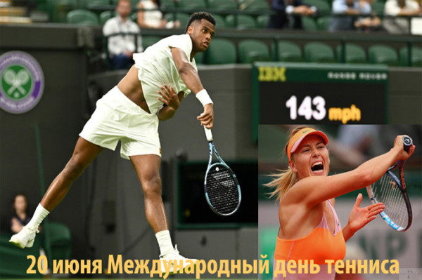 Мем