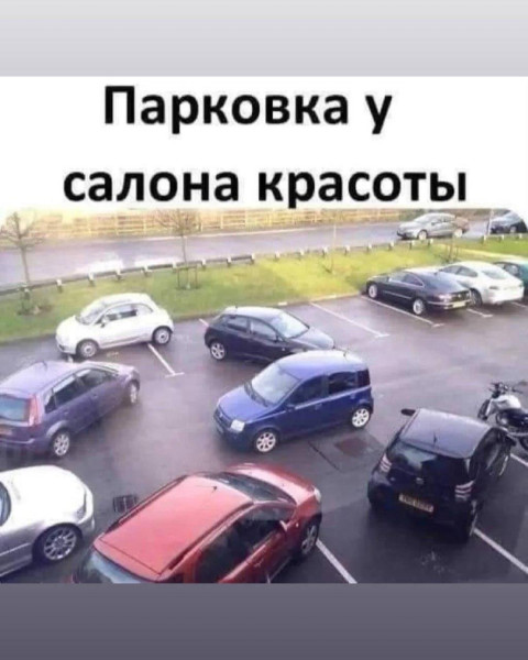 Мем, Mghost
