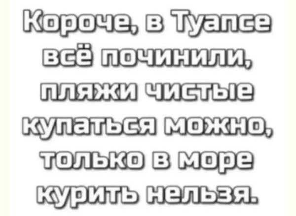 Мем, Mghost Мем, Mghost