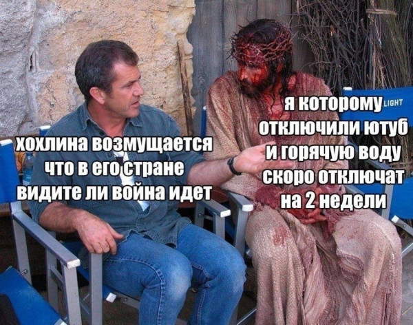 Мем, Diogenes