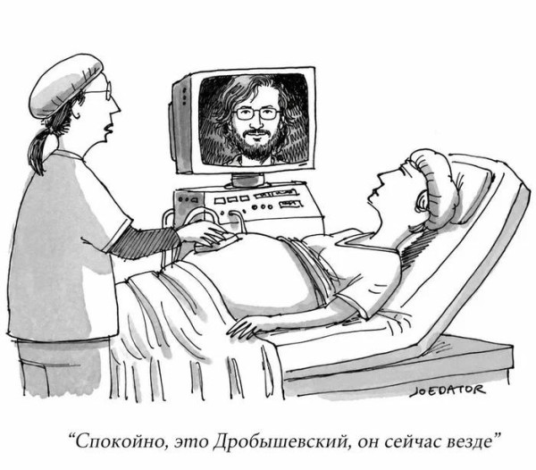 Мем, FDio