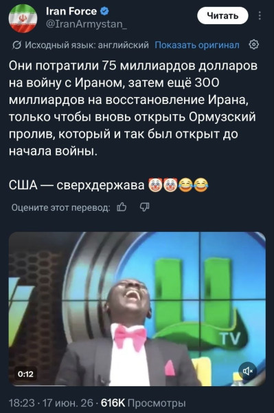 Мем, Максим Камерер