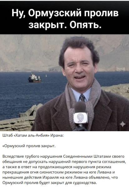 Мем, alexx__ka Мем, alexx__ka