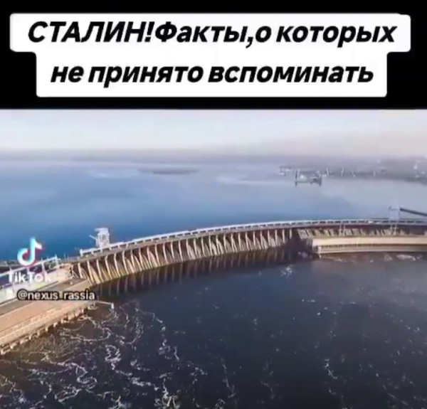 Мем