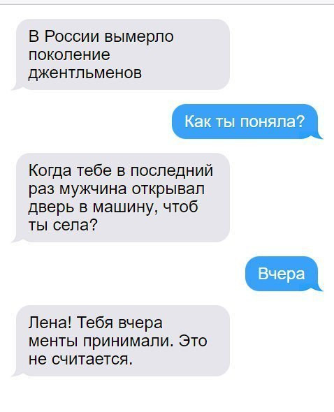 Мем, Hendry Мем, Hendry