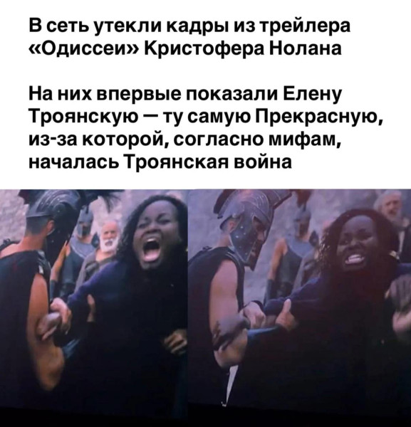 Мем, Юрий Небольсин Мем, Юрий Небольсин