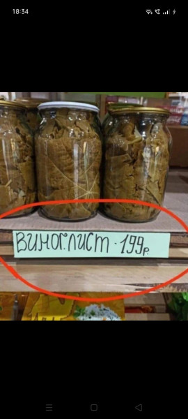 Мем, ABRASIVE Мем, ABRASIVE