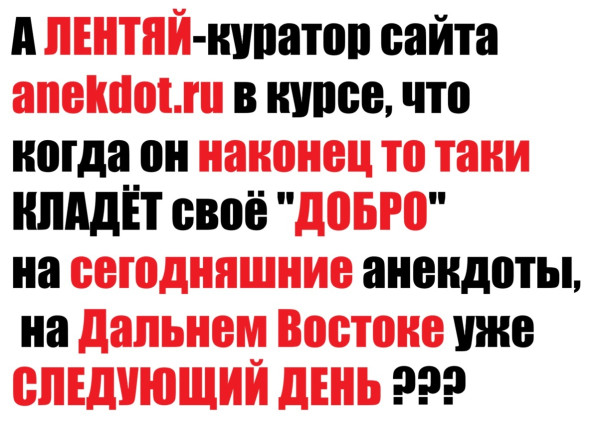 Мем