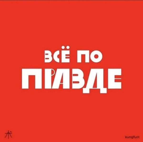 Мем Мем