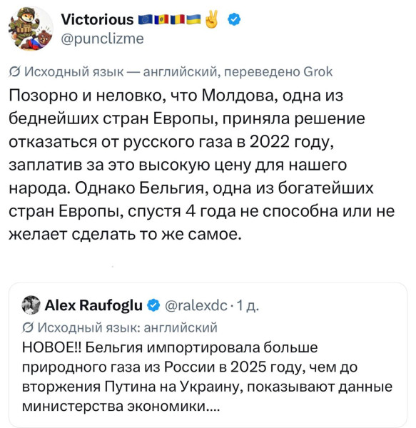 Мем Мем