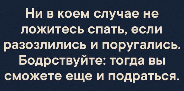 Мем, Hendry Мем, Hendry
