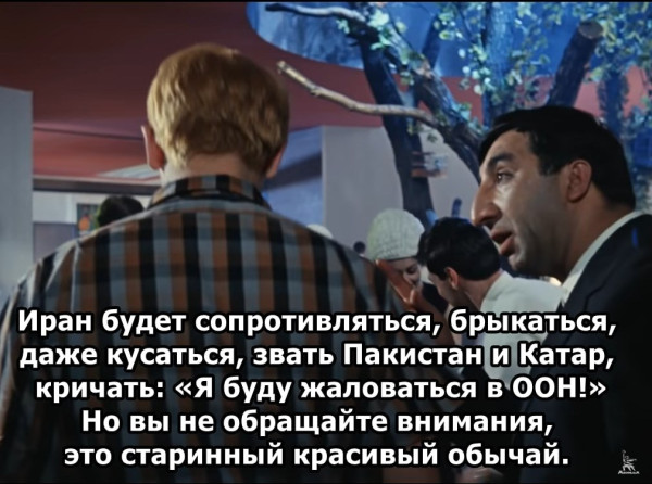 Мем, alexx__ka Мем, alexx__ka