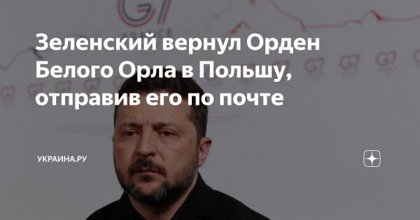 Мем: С оплатой при получении, Юрий Небольсин Мем: С оплатой при получении, Юрий Небольсин