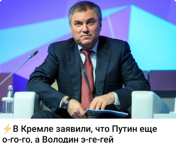 Мем, Ashmedai Мем, Ashmedai