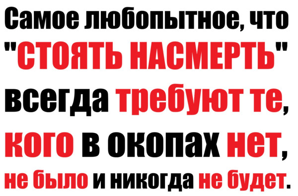 Мем