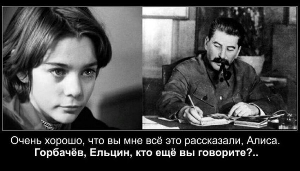 Мем Мем