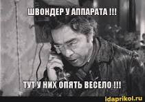 Мем, alexx__ka Мем, alexx__ka