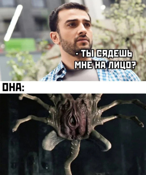 Мем, Mghost Мем, Mghost